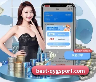 奇异果体育 APP
