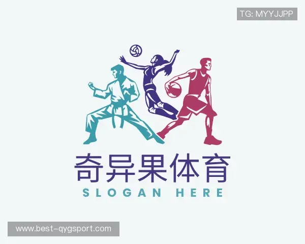 了解奇异果体育